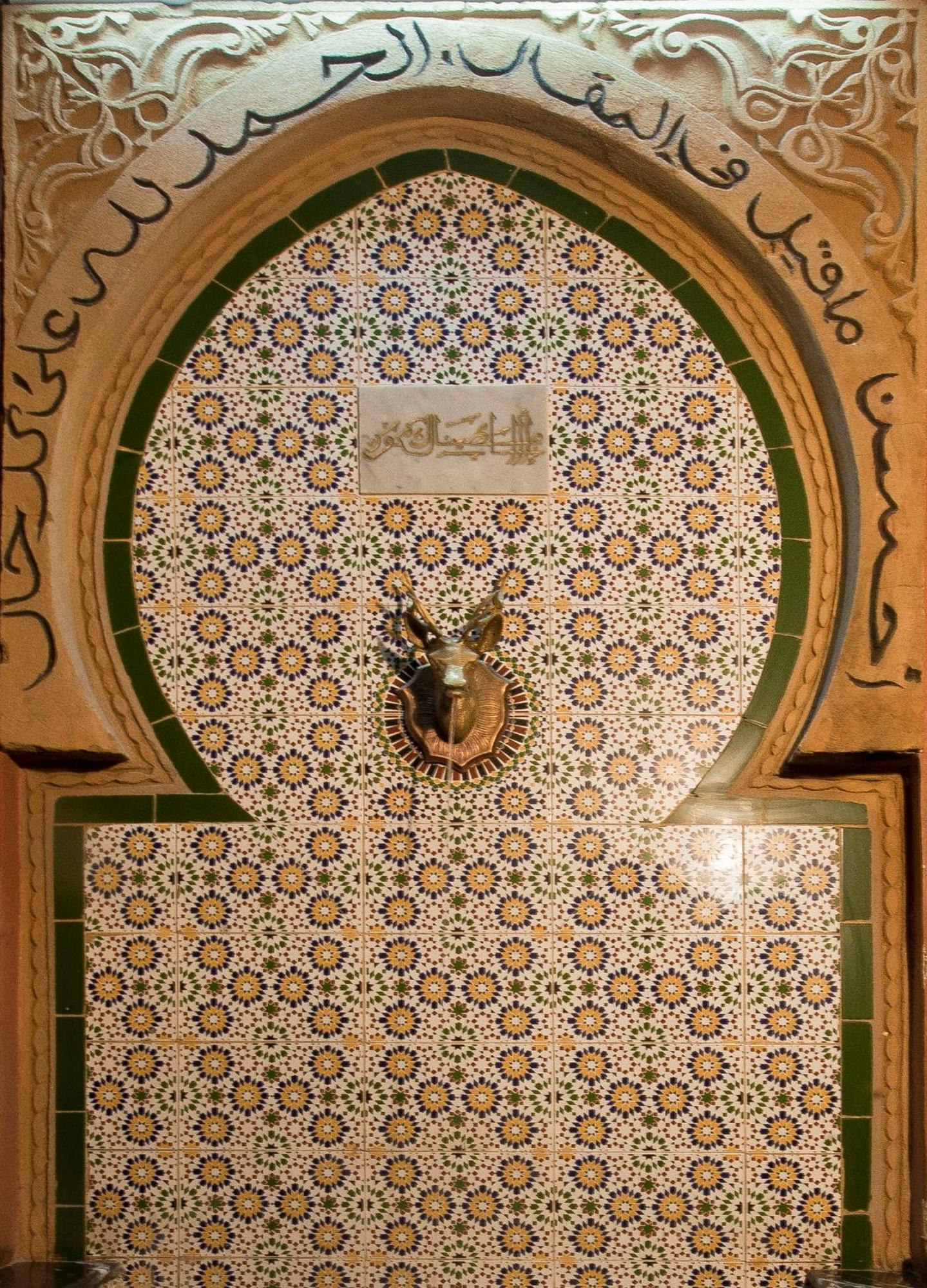 Hotel Riad Fantasia Marrakesh Bagian luar foto